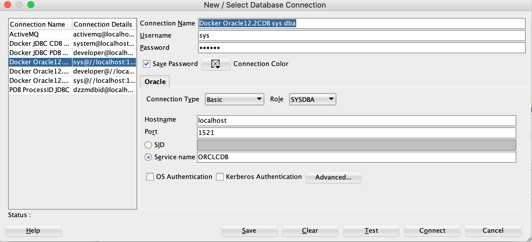 CDB Config