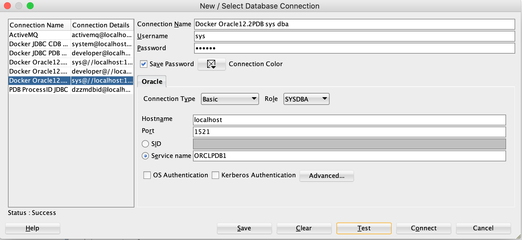 PDB Config